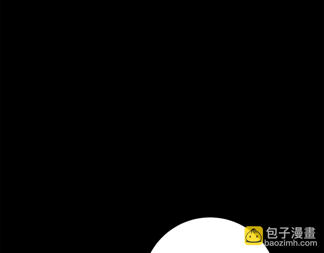 番外4 新王即位25