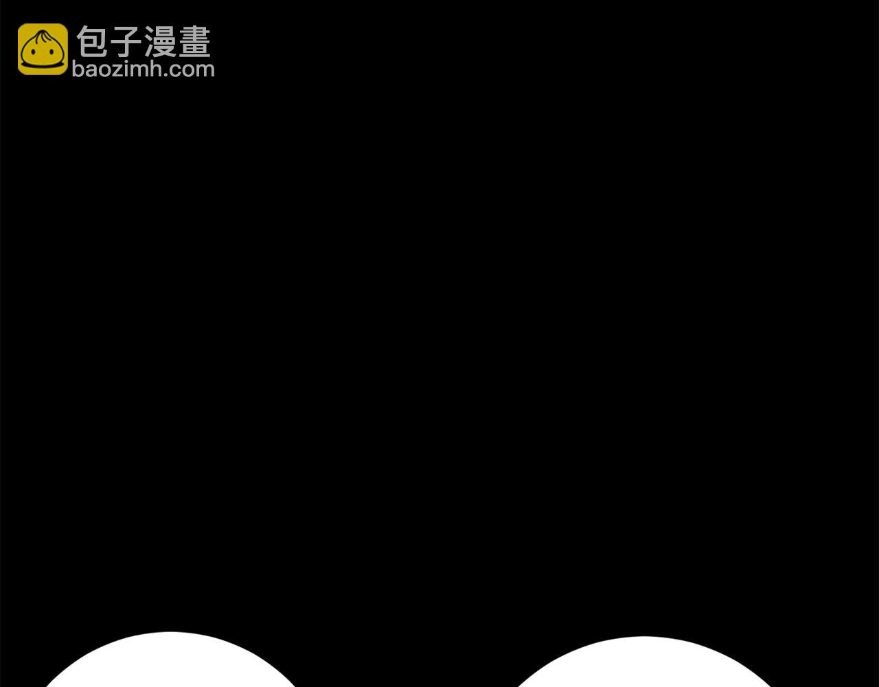 番外4 新王即位6