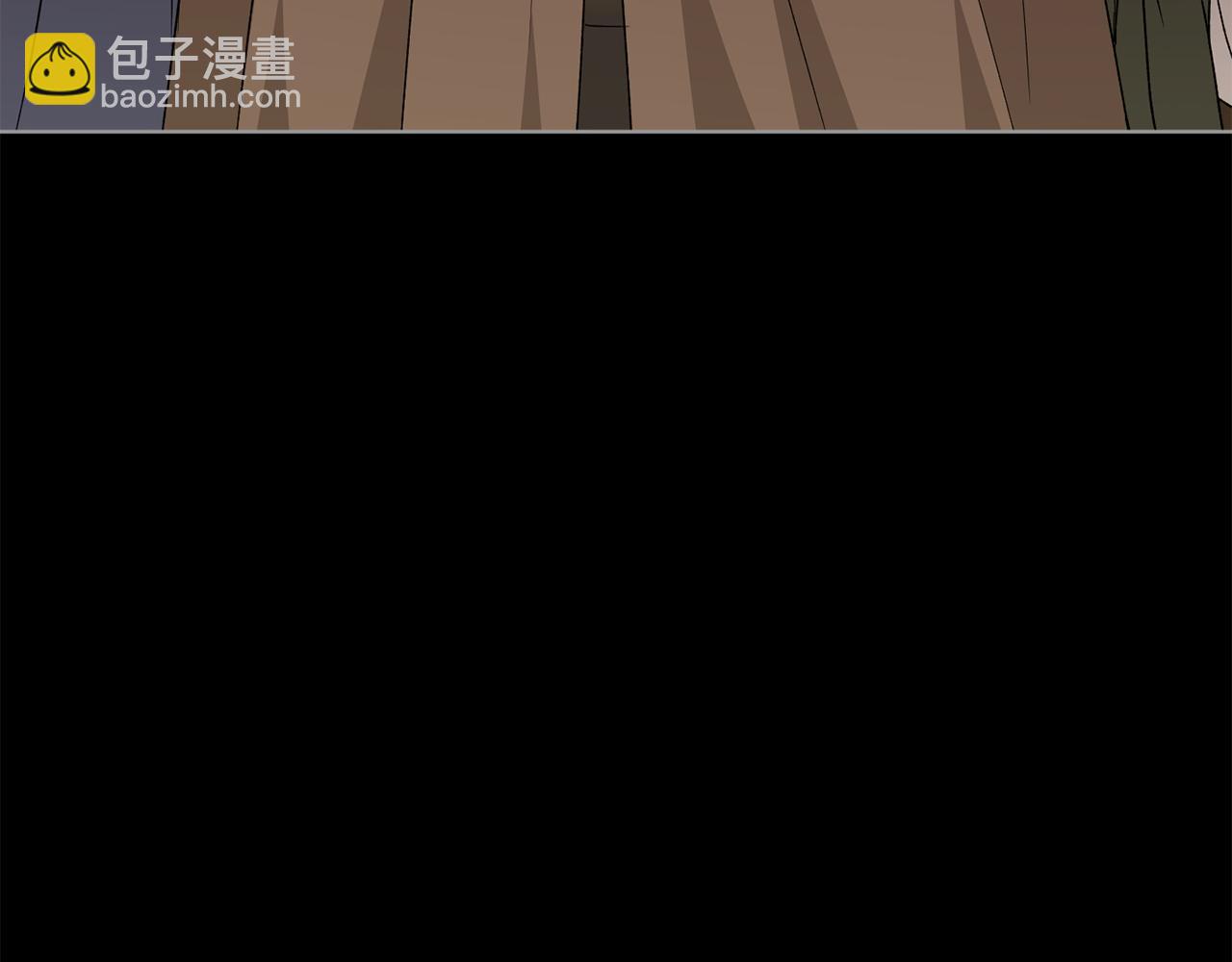 番外4 新王即位82