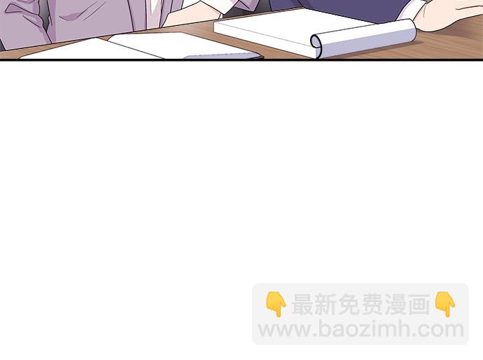 [第11话] 滑落的婚纱（5）31