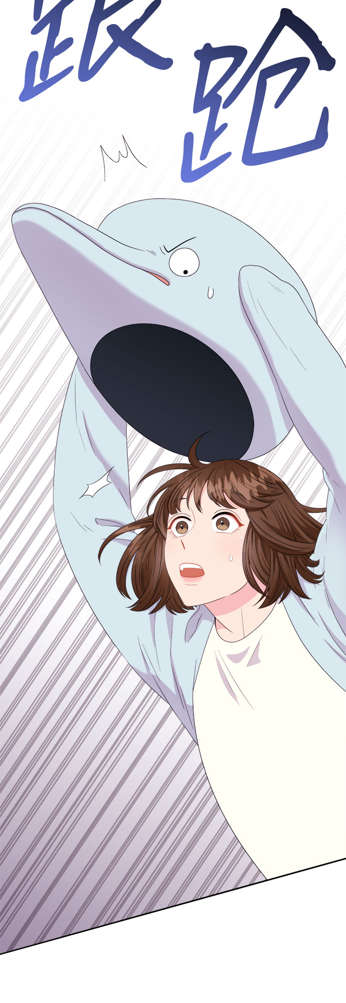 [第13话] 欢迎来胡子家23