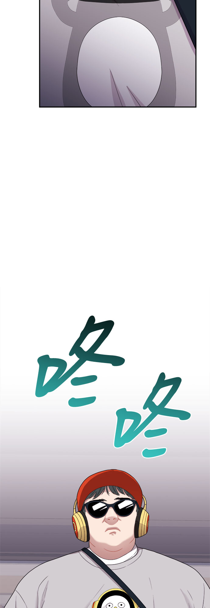 [第14话] 企鹅朋秀，就是你了（1）38