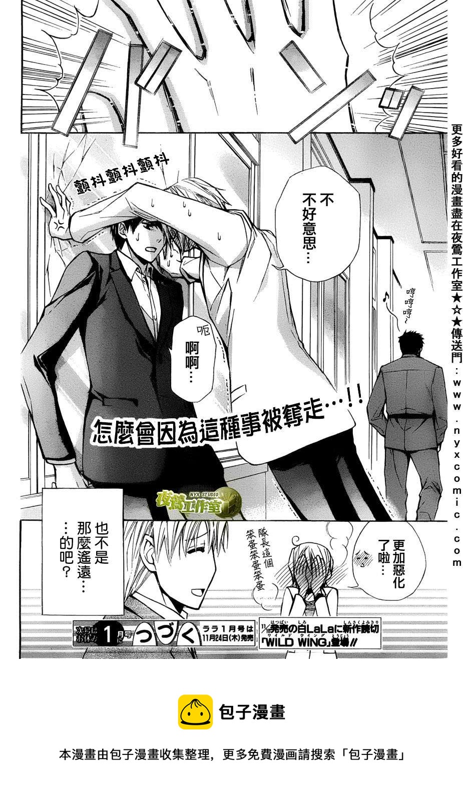 特别篇415