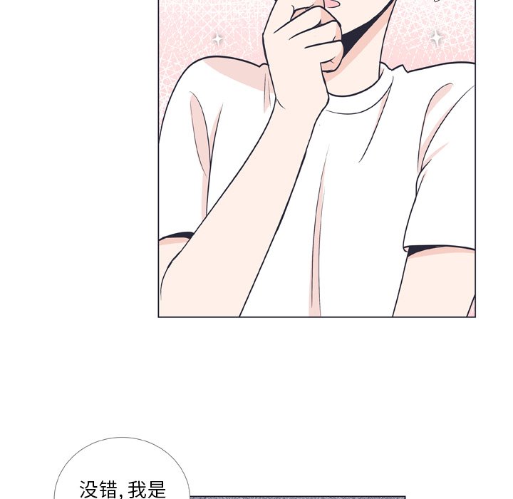 第 8 话52