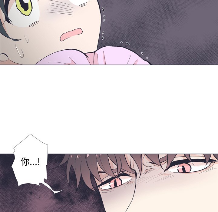 第 11 话50