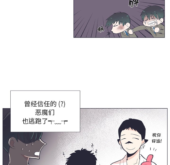 第 11 话8