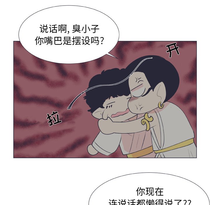 第 17 话10
