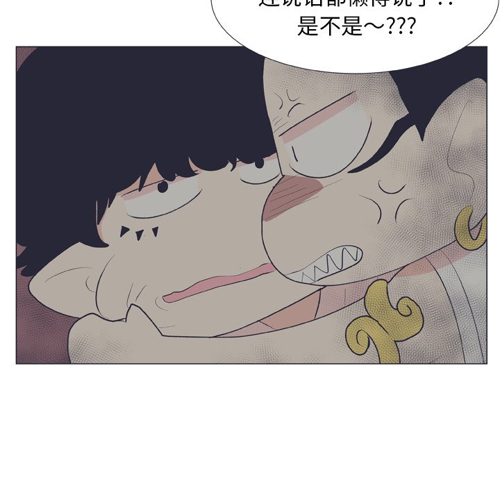 第 17 话11