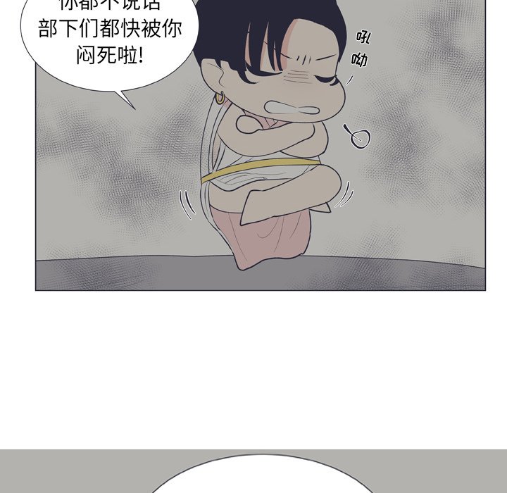 第 17 话13