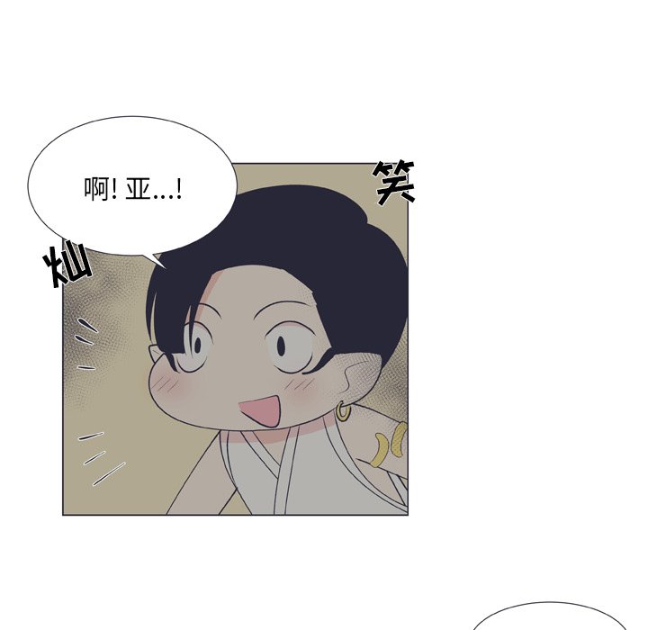 第 17 话15