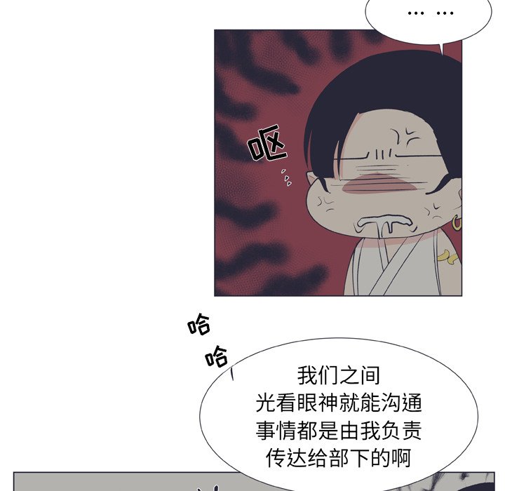 第 17 话16