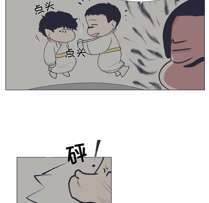 第 17 话17