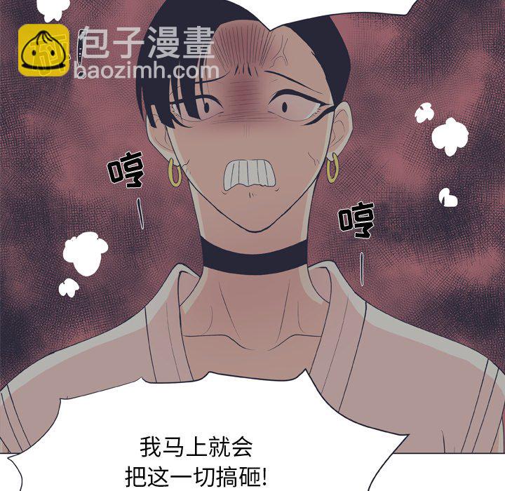 第 17 话20