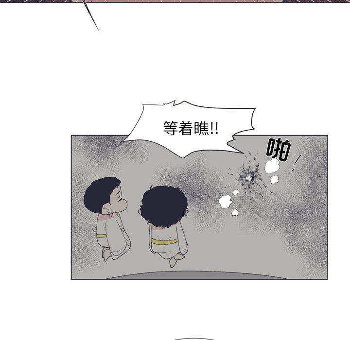 第 17 话22