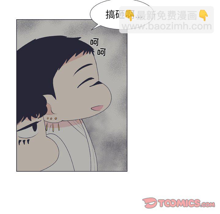 第 17 话23