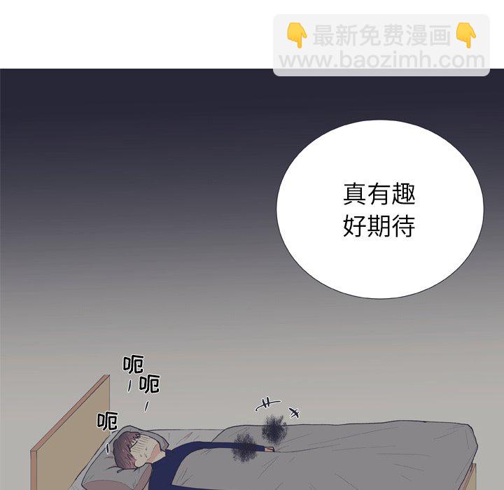 第 17 话24