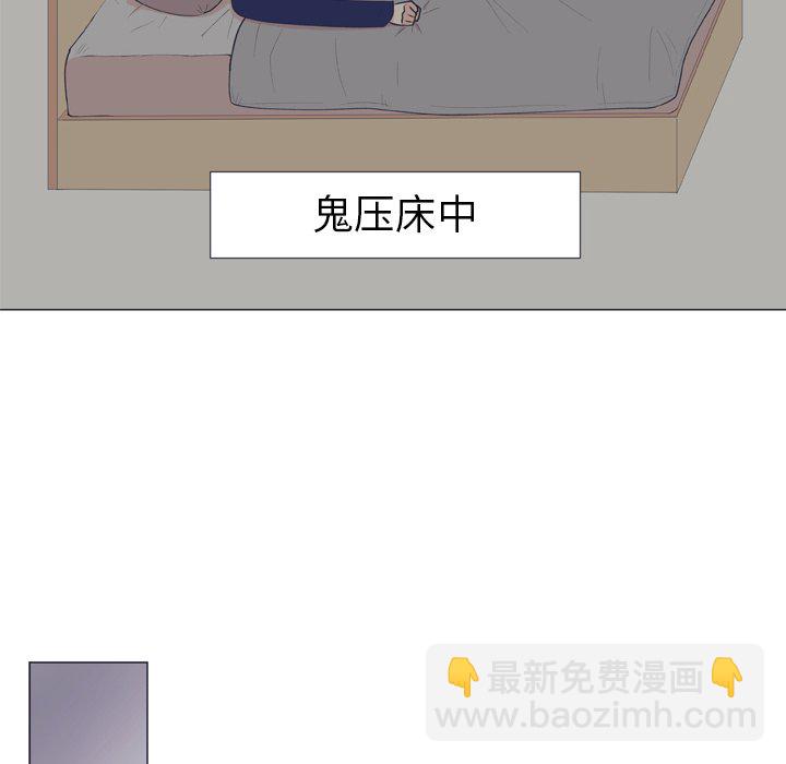 第 17 话25