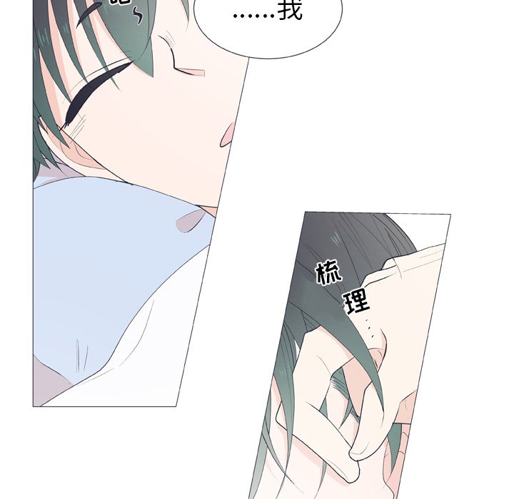 第 17 话27