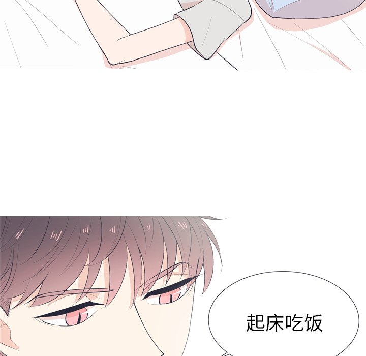 第 17 话31
