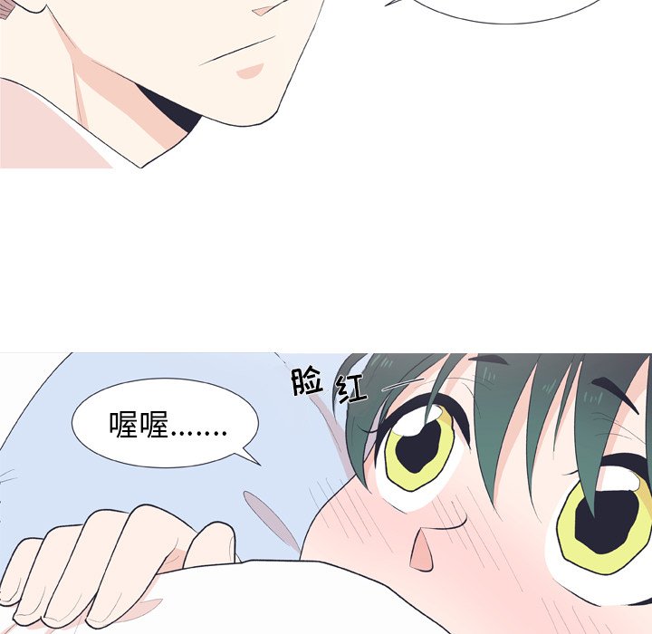 第 17 话32