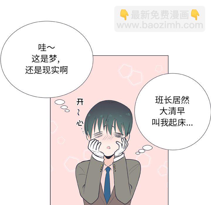 第 17 话35