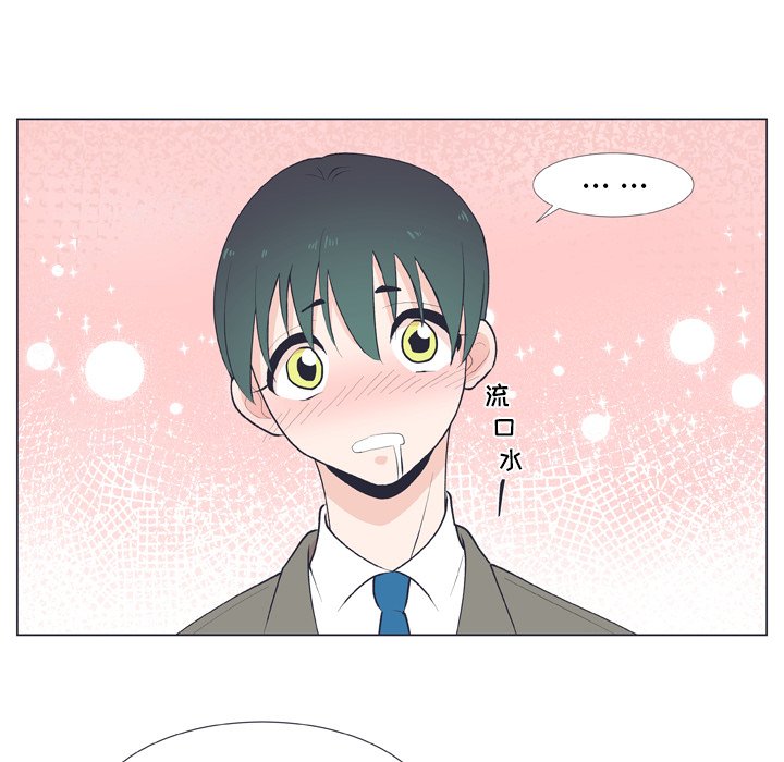 第 17 话39