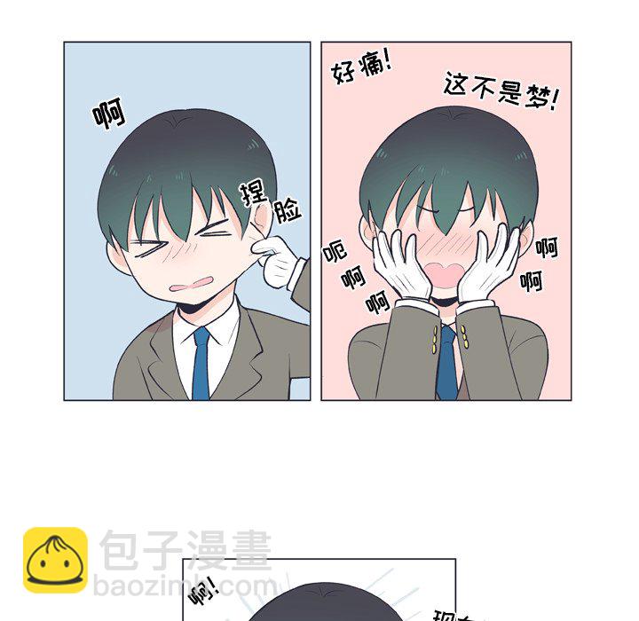 第 17 话41
