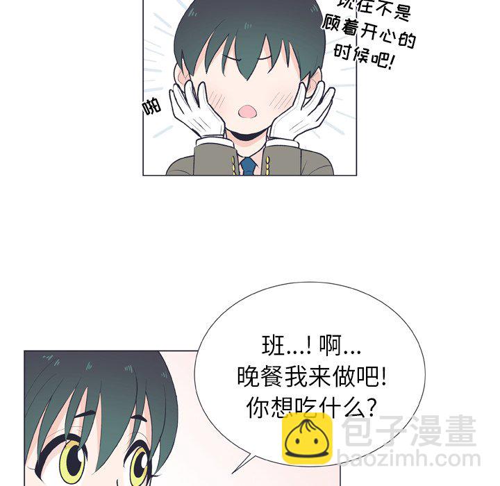 第 17 话42