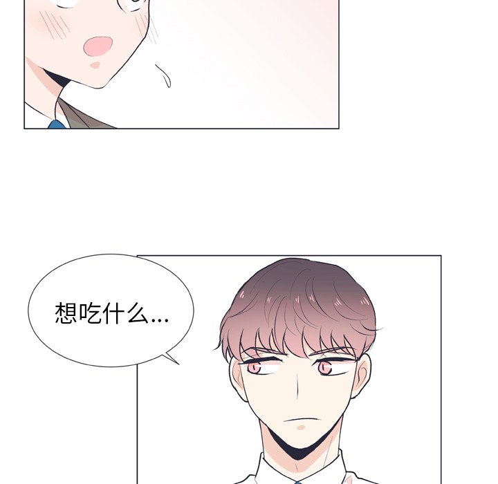 第 17 话43