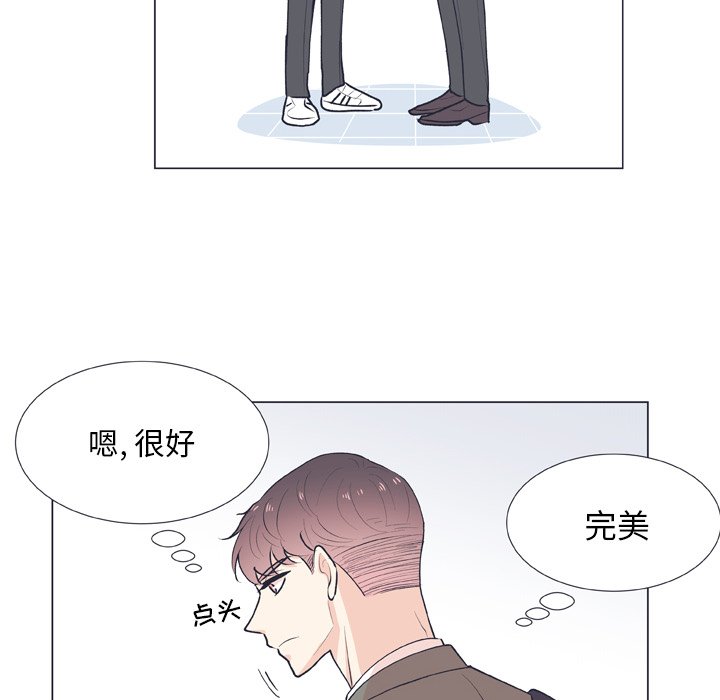 第 17 话55