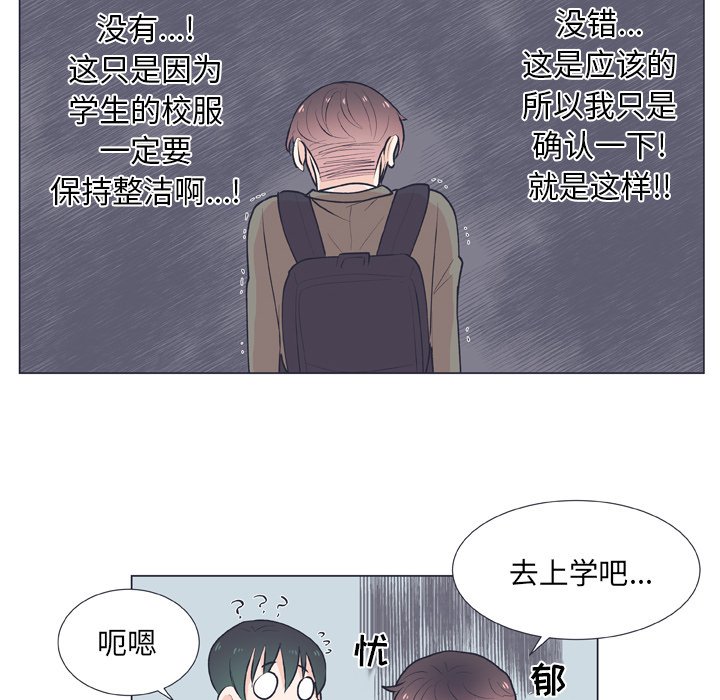 第 17 话57