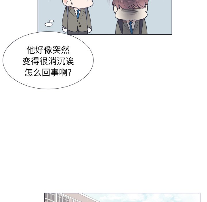 第 17 话58