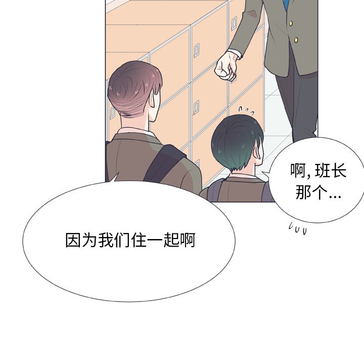第 17 话62