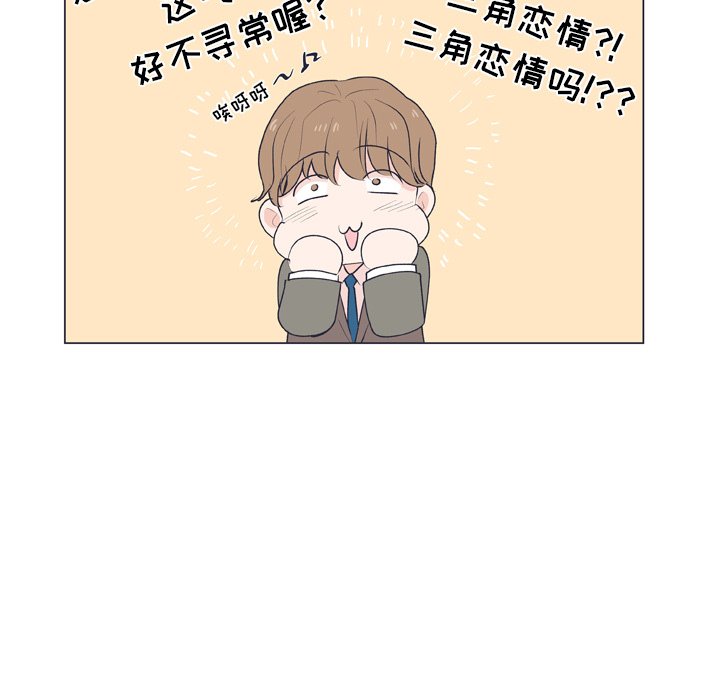 第 17 话66