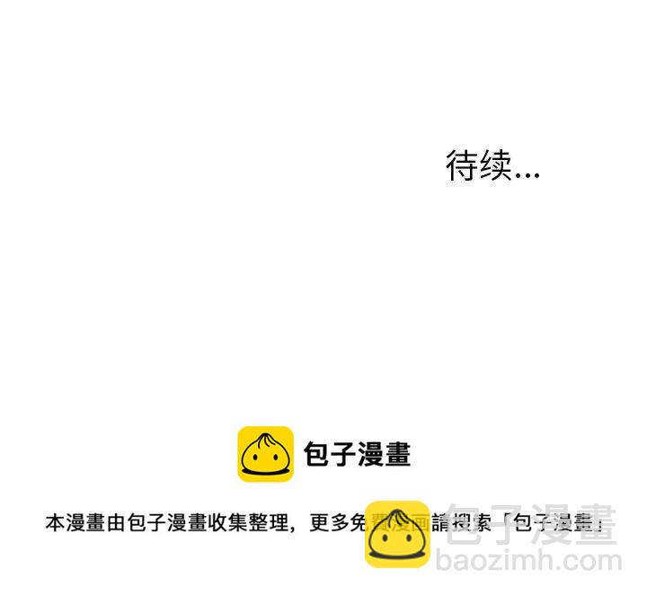 第 17 话67