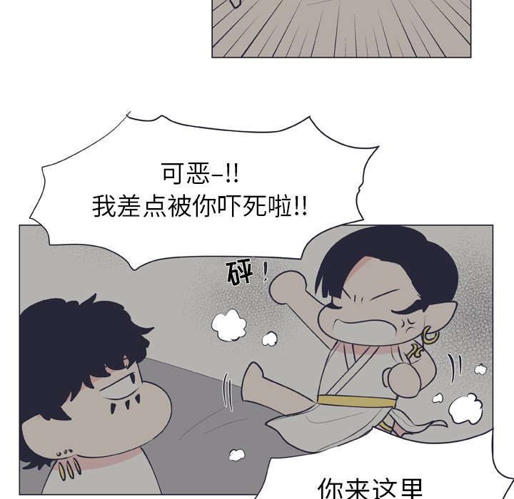 第 17 话7