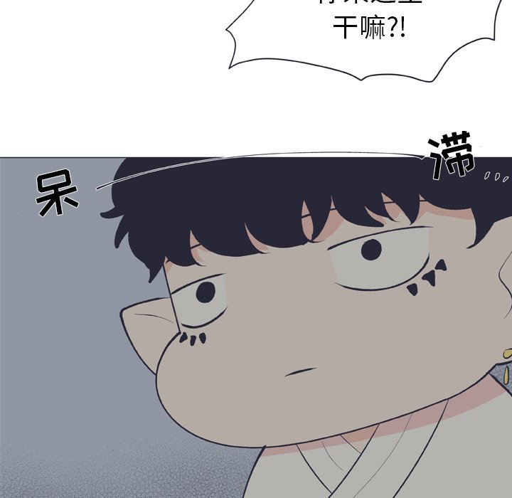 第 17 话8