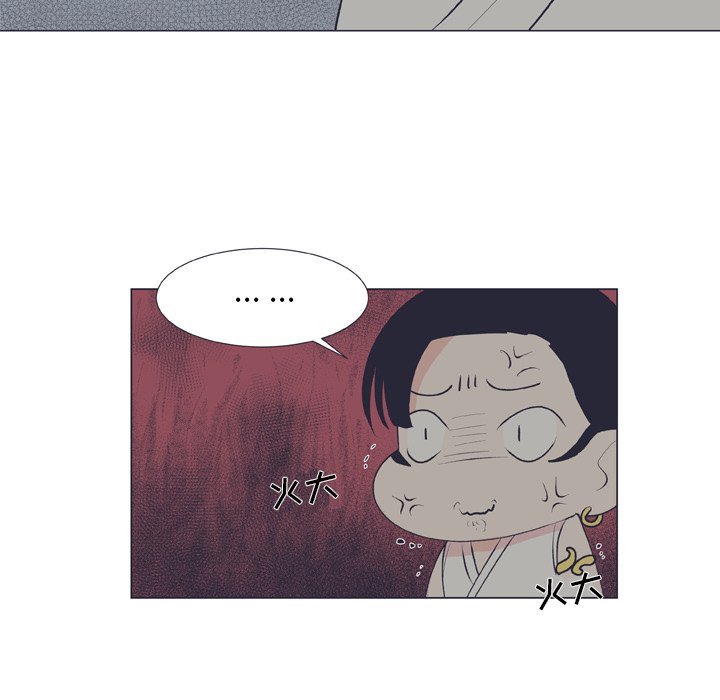 第 17 话9