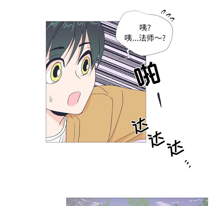 第 25 话11
