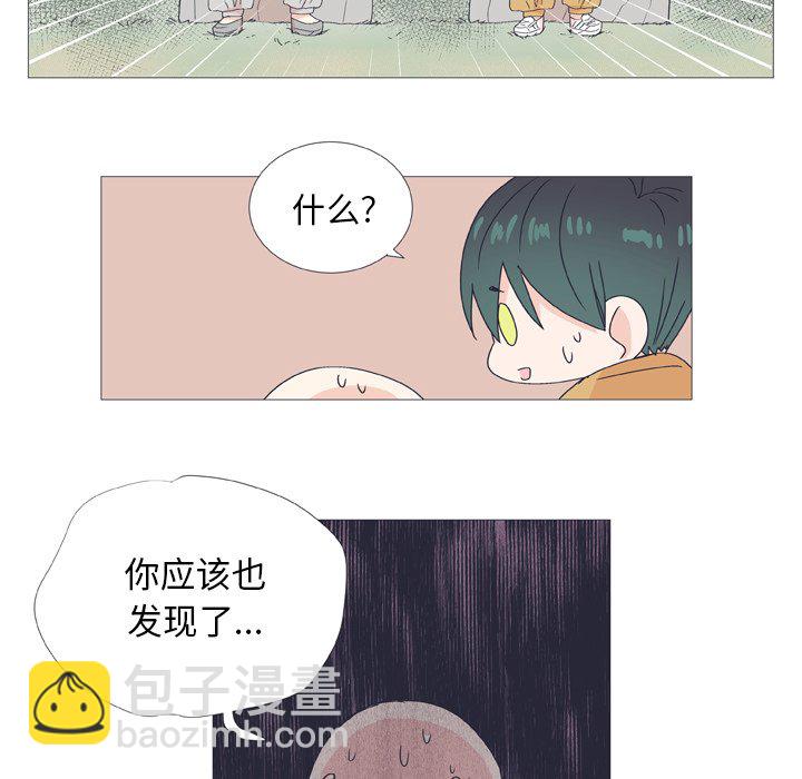 第 25 话16