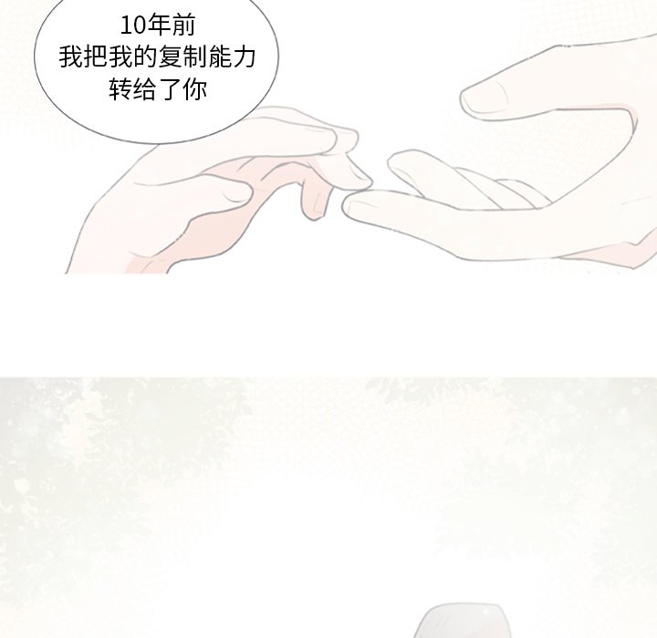 第 25 话18