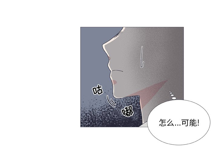 第 25 话2