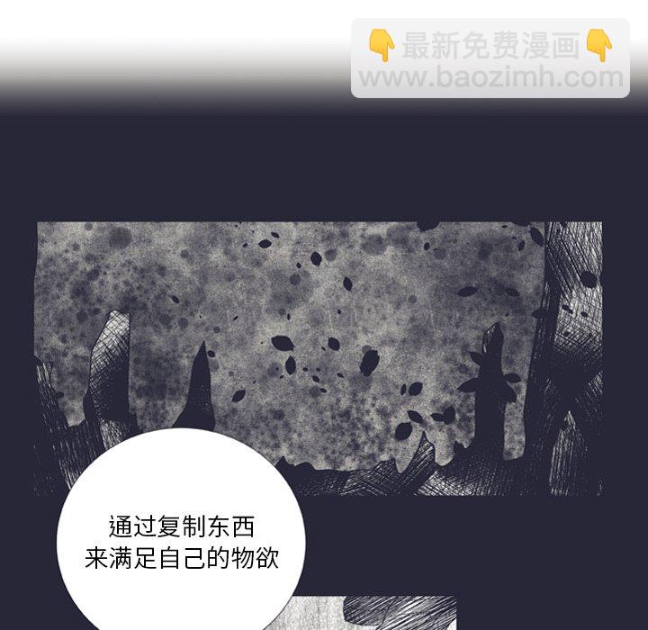 第 25 话20