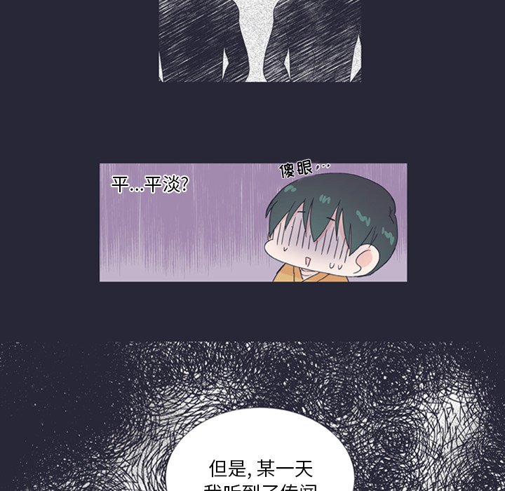 第 25 话22