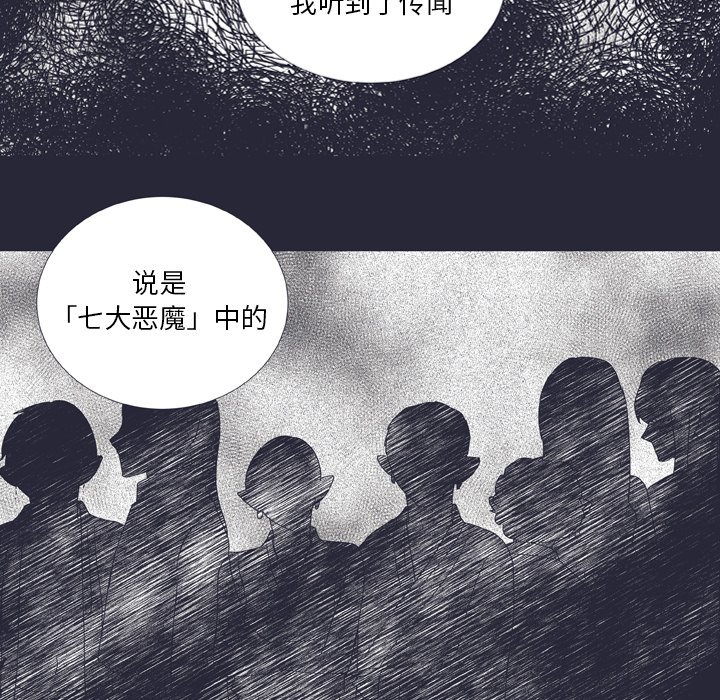 第 25 话23