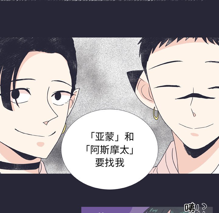 第 25 话24