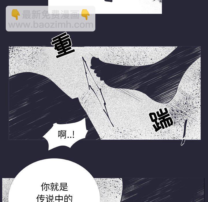 第 25 话26