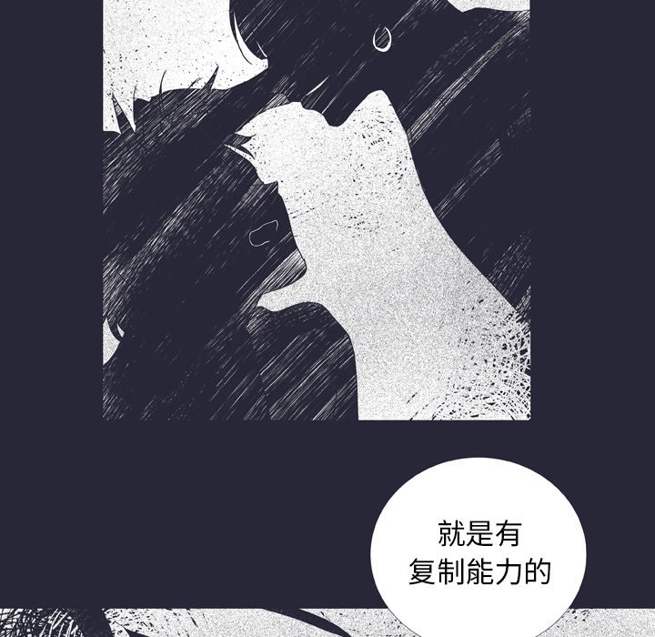 第 25 话28