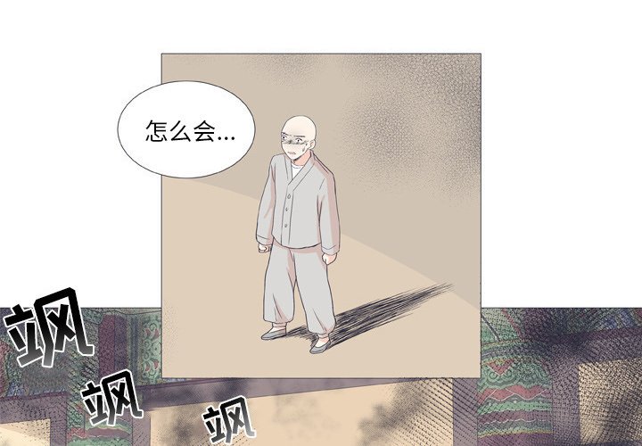 第 25 话3