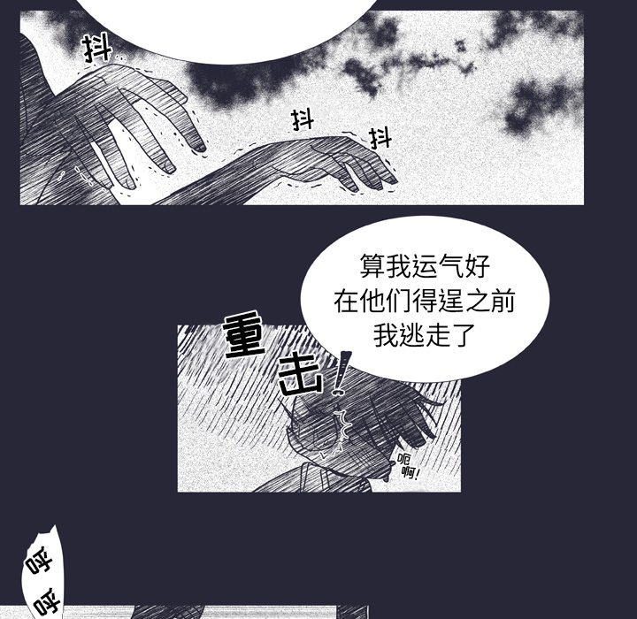 第 25 话31